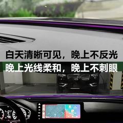 クロスボーダー爆金中控密封条雰囲気灯幻彩128色usb計器台環抱式貫通灯シリカゲル