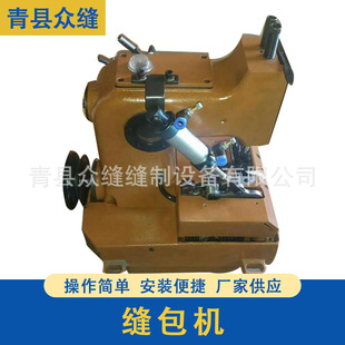 ��p��DSGK20-320-820-9ȫ�Ԅӹ��I�p�x�C�p��λ�������p���C