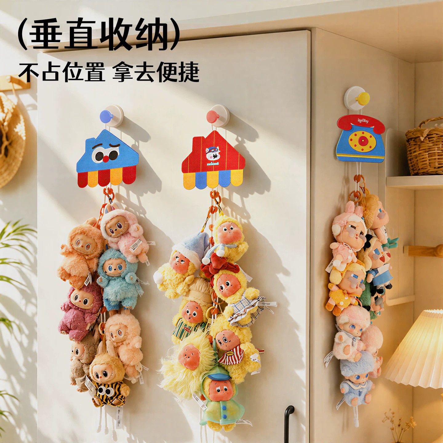 Muñeca de peluche almacena cuerda de colgante estrella ciega caja de pared artefacto colgante ajustable llorante almacena cuerda de exhibición