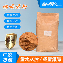 ���ƹ��I����ĸ����΢����l�͌��ý�ĸ���������B���l�ͽ�ĸ��