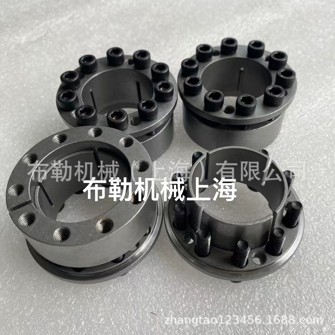 石家庄链轮总厂CL10X23FC/CL11X24FC胀紧套/免键涨紧套Capt Locks