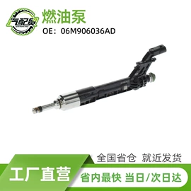 减震系统;汽车传感器;半轴