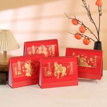 ̨vSֱN2026RLIk՚vVФ