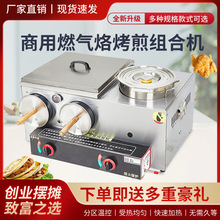 ϨoPAxȼҺ⿾tԔ[tC