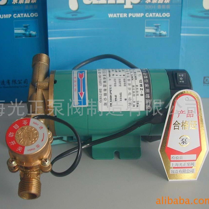 厂家供应光正牌铸铁卧式增压泵电动家用循环水泵抽水泵管道离心泵