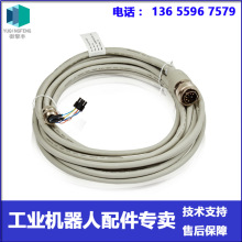 3HAC057788-001 ��̖�� ABB�C���� �h�r