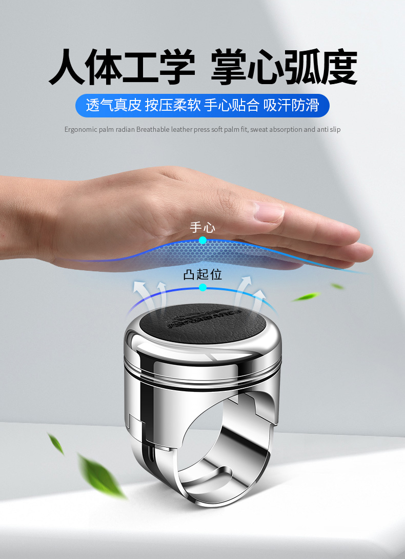 Car steering wheel power ball assistive steering device with metal bearings, anti-stall, single-hand turning, labor-saving ball