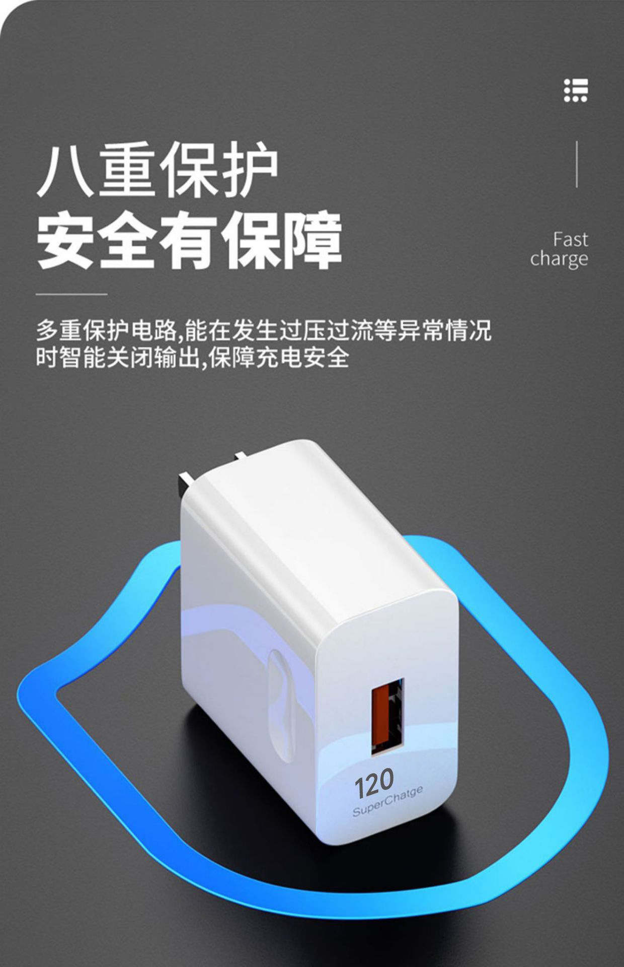 120W Şarj Cihazı Huawei Xiaomi Apple Üç İn Bir USB-C Süper Hızlı Şarj Şarj Başlığı