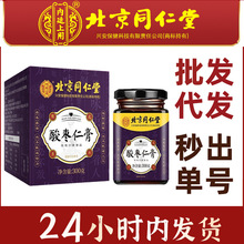 ͬÃ͢ᗗʸy̼ʳˮɣظᗗʸl