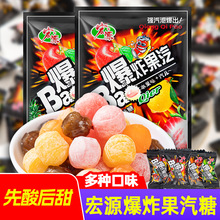 ��Դ��ը��ζӲ�Ǒ��f���e�ǹ���؛���lϲ���̳�ͬ����Ʒ��ԴӲ��