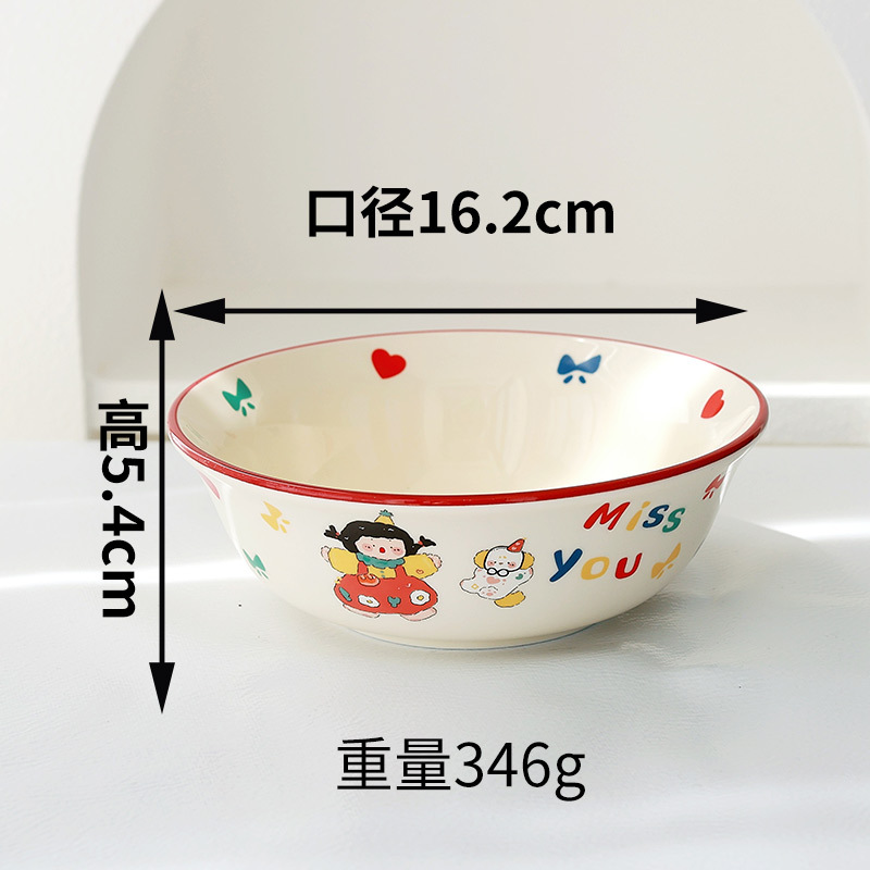 Los nuevos platos de cerámica japoneses diarios para niñas y cachorros de Shane