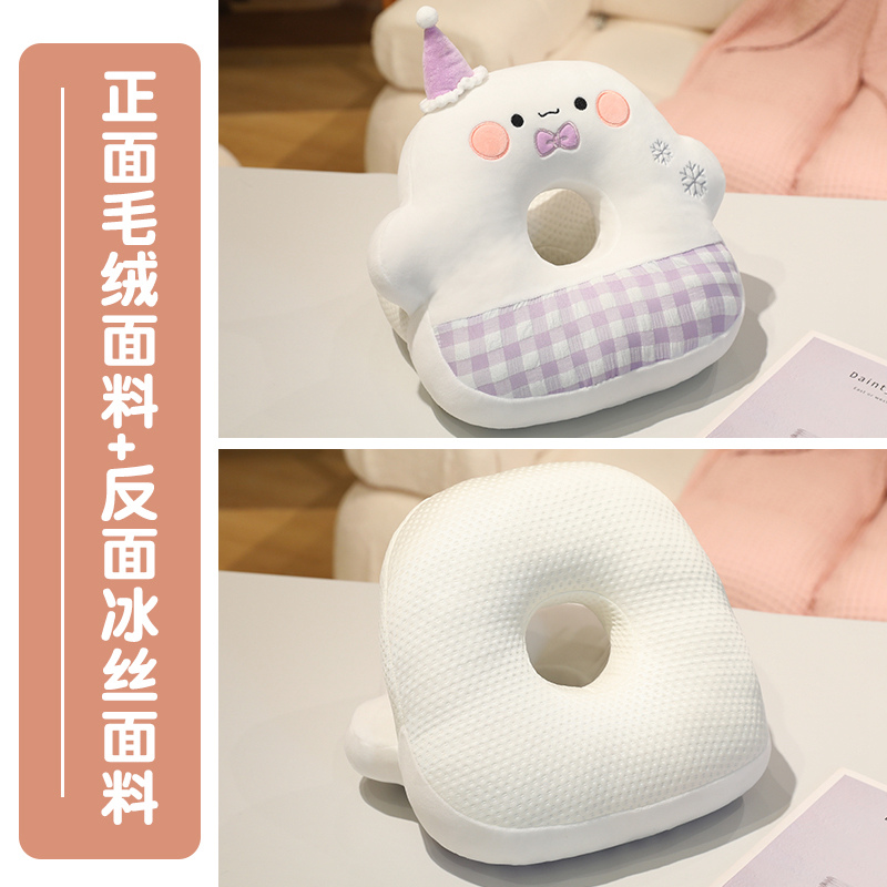 Almohada de Siesta Infantil para Oficina y Escuela