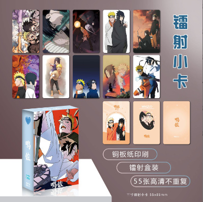 Mingzuo cp