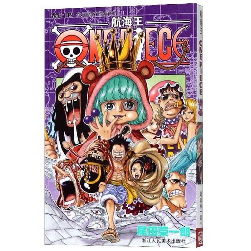 Подлинная манга-серия One Piece 1-108, аниме с горячей кровью, японский комикс, двумерная японская анимация