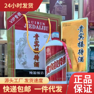 �F�e�Ӵ���VIP ���Z����u����53���F��ę́悰׾Ʊ��� �������l