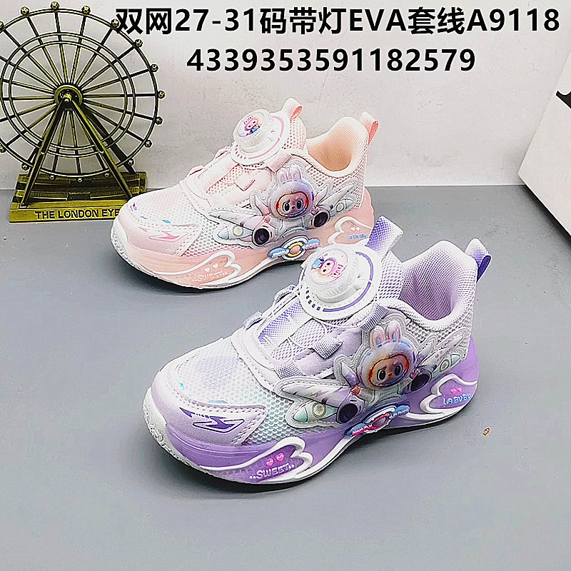 Size 27-32 Little Bear Leather Sports Shoes for Children, Spring Running Shoes, Babu Button Running Shoes, Single Shoes