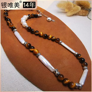 S925�y��Ȼ��ˮ�y�l����ƴ�ӻ���ʯ�B���i��朴�������Ů��H�Y