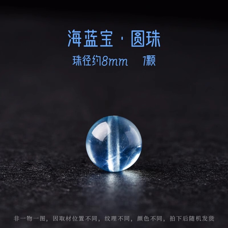 天然レモンシトリン紫ウサギの毛イチゴクリスタルルースビーズシングルビーズ卸売 diy ブレスレット鎖骨ネックレスアクセサリービーズ|undefined