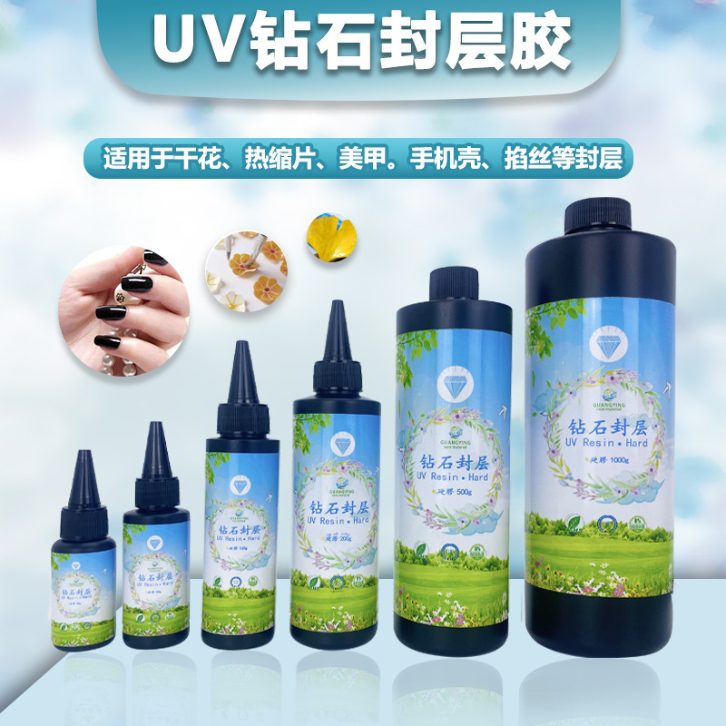 Manual diy heat shrinkable sheet flow hemp making UV crystal drop glue UV curing resin glue dry flower sealing layer UV glue Manual diy heat shrinkable sheet flow hemp making UV crystal drop glue UV curing resin glue dry flower sealing layer UV glue