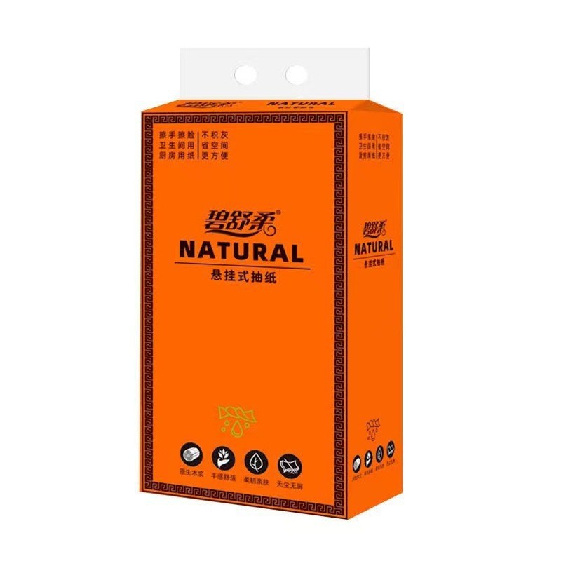 8 colgar toallas de papel de toallas domésticas asequibles papel higiénico caja de servilletas toallas de toallas