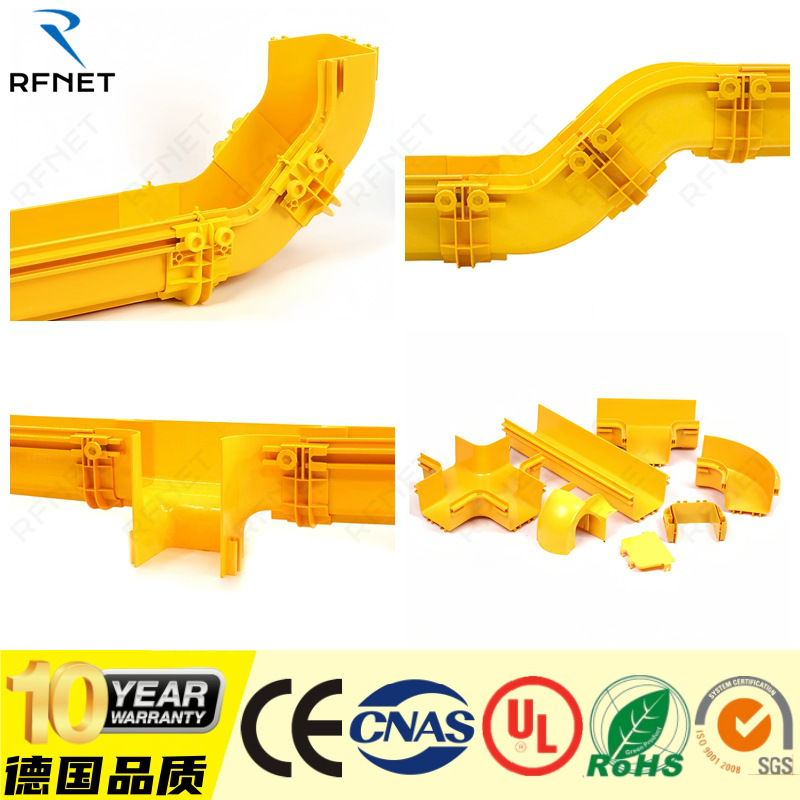 光纤槽道尾纤槽爬坡连接件斜坡接头跳纤槽过桥组件跳纤槽ABS配件