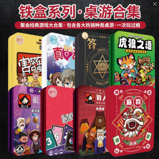 ���ο������K�������Ŀ��y�_�錢Ӣ�ۚ����b����Ʋ������F���Ե�