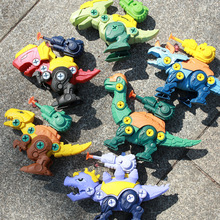 跨境益智DIY拆装恐龙蛋拧螺丝积木组合动物模型儿童玩具套装礼物