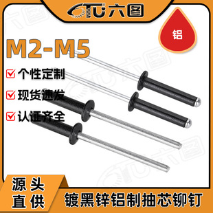 ��ɫ�X�Ƴ�о�T�僺��\���TᔏS�����l���M2.4M2.8M3M3.2M4M5