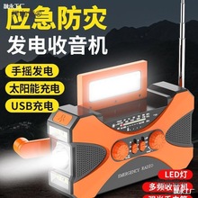 10000�������đ����֓u�l늙C�๦�������C���Ͳ̫��ܳ���̫��