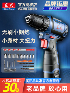 |DoˢС늳ؼùߖ|ǳʽ늄ݽz