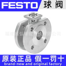 VZBC-80-FF-16-22-F07-V4V4T 1692208 FESTO VZBCϵ����