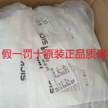 ���˹�翪��GL6 GSE6 GTE6 GTB6-P/N4211 4112 P4111 4231 N4212