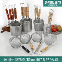 ���P�©���^�V�W�����C©�ד����״�©���ɻh����©�W�C�˺t�ۻh