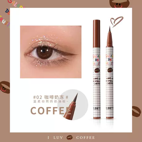 02# Coffee milk jelly