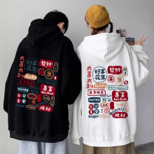 �ﶬoversize������ñ������Ů�����ر�����װ���ư����ů�����