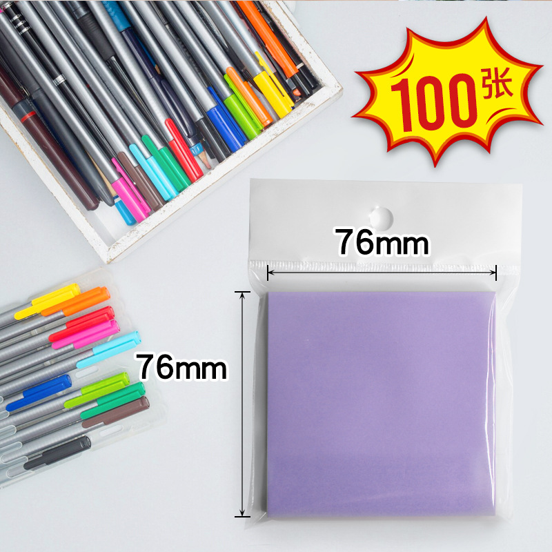 100장 1권/보라색