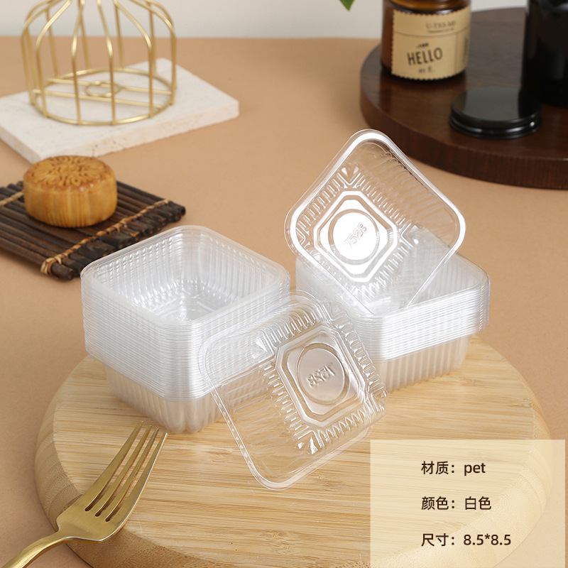 製品の月餅は厚い月餅の底を支えて卵黄のショートニングの箱のプラスチックの包装箱の食品級のプラスチックの箱の卸売りを支えます。|undefined