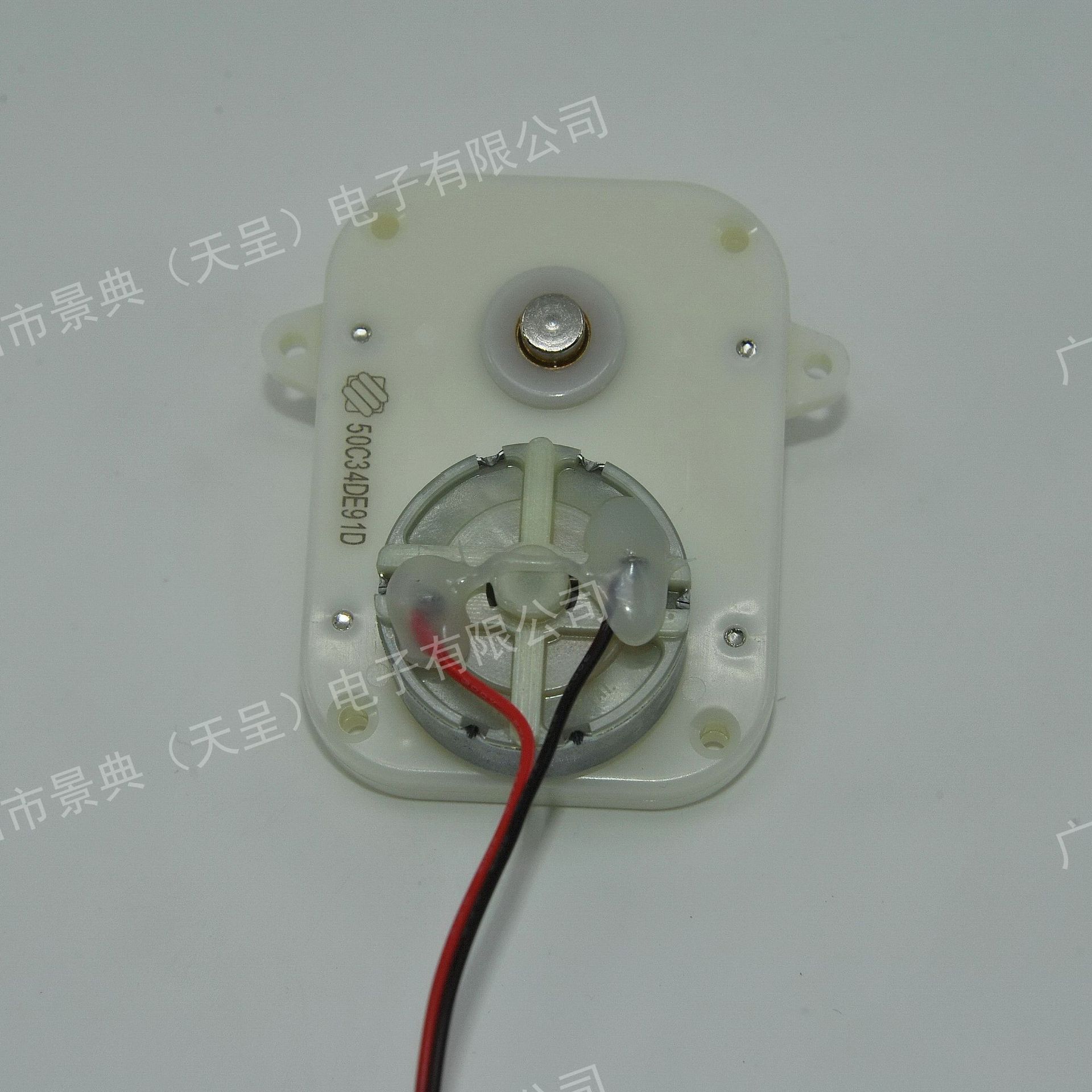 JD摇表器万宝至马达齿轮箱电机自动旋转晃表上链减速牙箱机芯配件