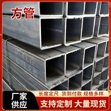 10*30��\���ܬF؛ 20*100*0.8-1.2-1.5-2��䓹��Ϻ� 20*70���ι�