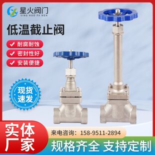 304���P䓵͜ؽ�ֹ�yҺ�����⺸���L�S���S���g�A���m�庸�y�T