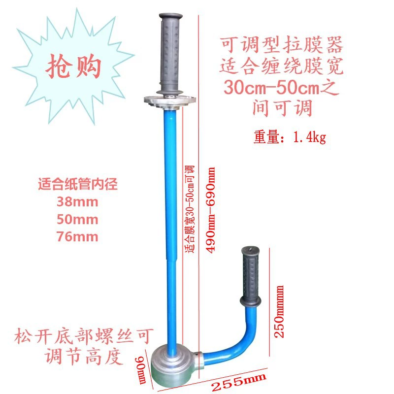Производители оптом ручная намоточная машина ручная упаковочная машина