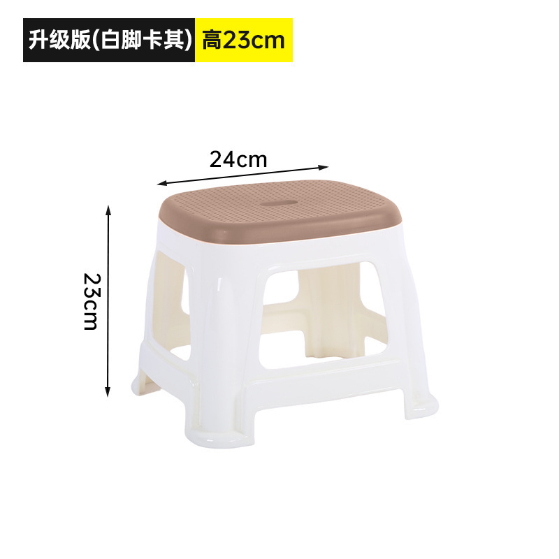 스몰 사이즈(화이트 레그 카키)의 업그레이드 버전, 높이 23cm