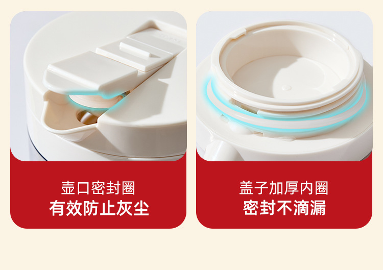 中文详情页_07.jpg