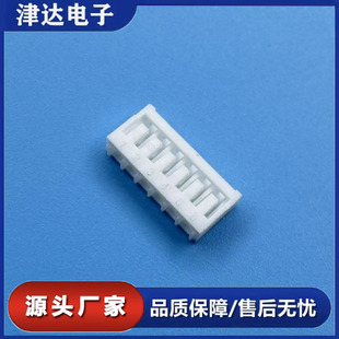 SAN 2.0mm 6P �����z�� �m�� 30-24AWG ��Ҏ �������B�����z��