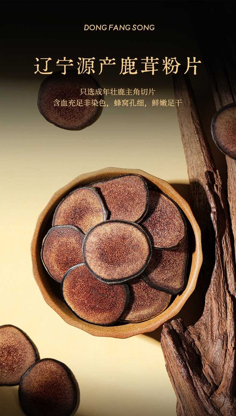 Qi Li Xiang 8-Piece Auspicious Gift Box 410g Red and Black Goji Berry American Ginseng Astragalus Nourishing Herbal Gift Set specifications
