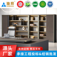 �����ļ������Ϲ��ϰ�칫�ұ�������Ϲ�ľ�ʵ��������ɹ����