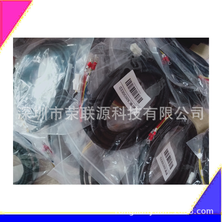 A6松下电机电缆MFMCA0103EUT MFMCA0103FCT MFMCA0103FUT全新