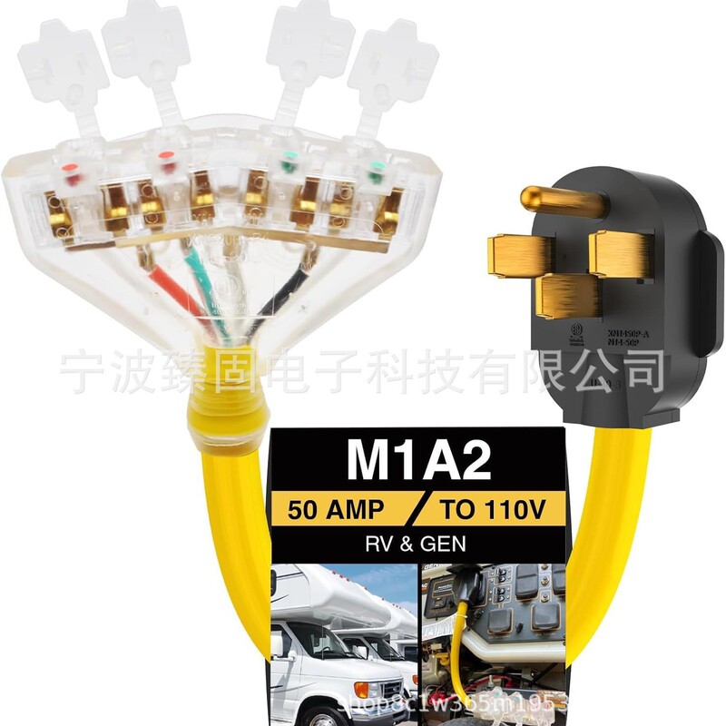 50 to 20 Amp Adapter 110 Rv Power Distribution 4-Hole Male Plug to 4-Hole 5-20R Household Socket