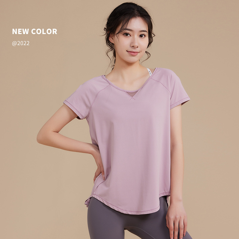 New Autumn and Winter Yoga Wear for Women, Loose Mesh Short-Sleeved Quick-Drying Fitness Breathable Sports Cover-Up Top T-Shirt X20