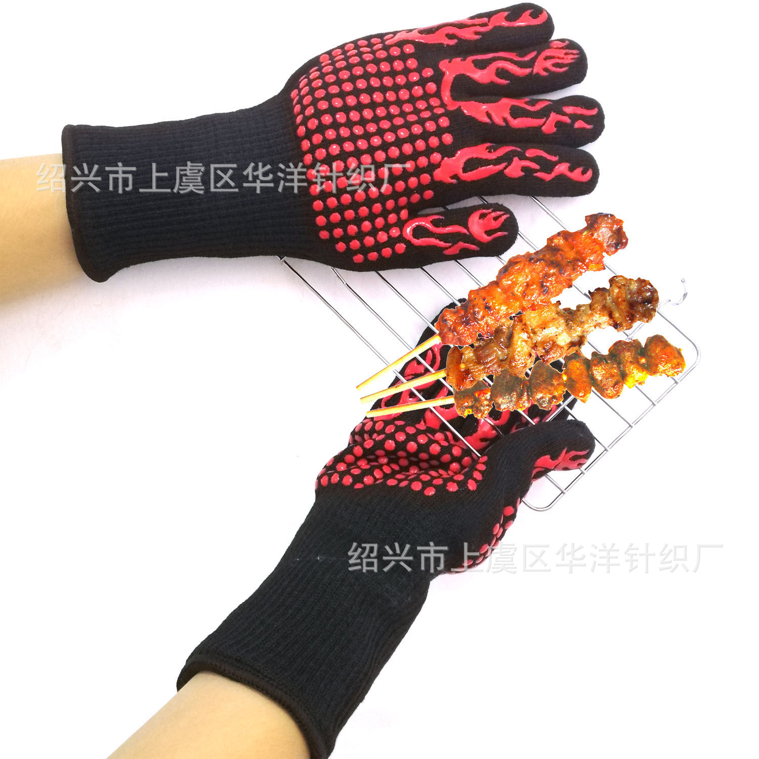 IMG_3247(20240609-220228)